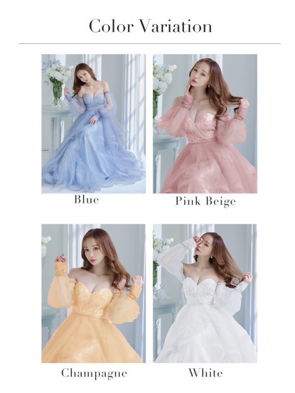 画像24: Lサイズあり【JEAN MACLEAN/ジャンマクレーン】 オフショル/ 2way/ ロングスリーブ/ レース/ 刺繍/ リボン/ プリンセス/ ロングドレス/ キャバドレス long【OF02】 (24)