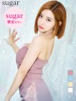 sugarオリジナルカラー・XSサイズあり【IRMA/イルマ】サイドシアー/ ビジュー/ ワンカラー/ フラワーレース/ タイト/ ミニドレス/ キャバドレス[OF2A]　ピンク