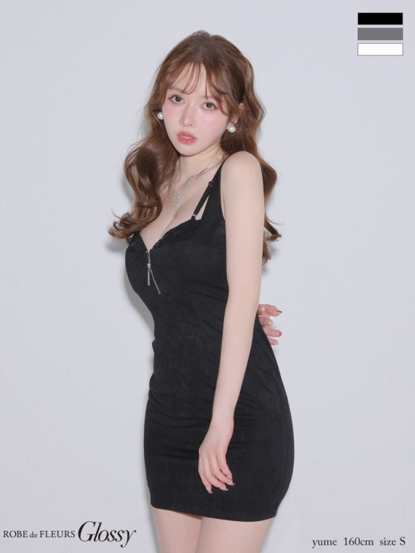 ブラック　ゆめ　身長：160cm　着用サイズ：Sサイズ