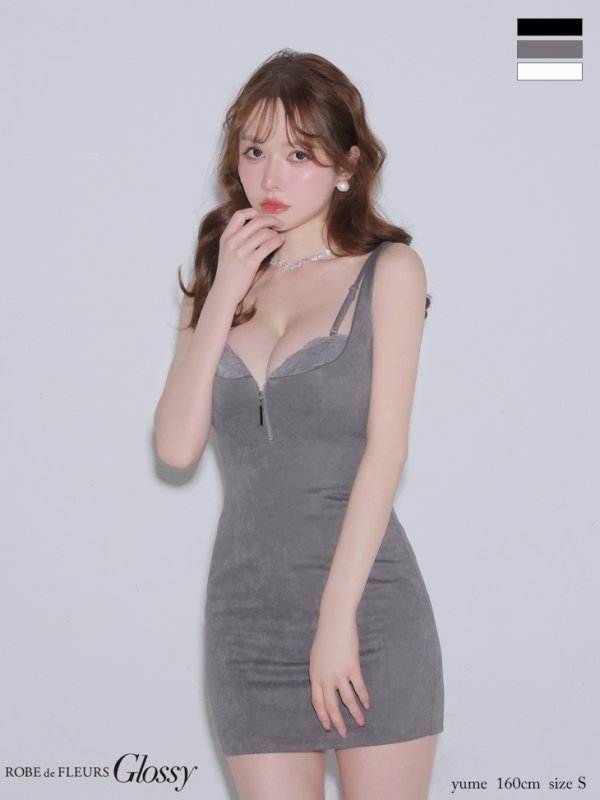 グレー　ゆめ　身長：160cm　着用サイズ：Sサイズ