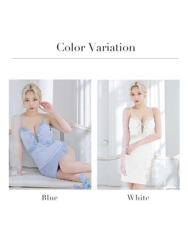 画像16: XSサイズあり【IRMA/イルマ】ワンカラー/ キャミソール/ ビジュー刺繍/ シアー/ タイト/ ミニドレス/ キャバドレス【HC02】 (16)