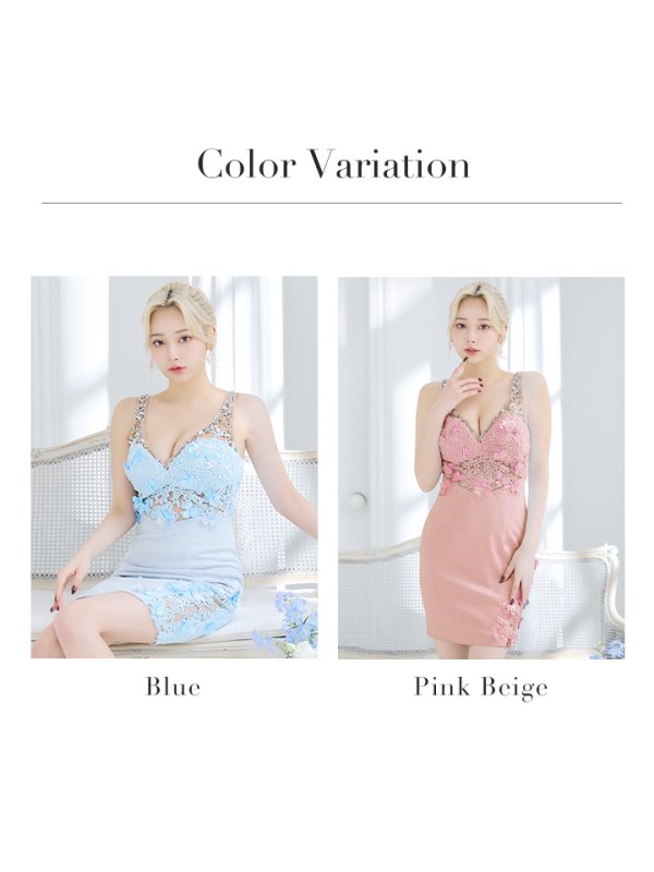 画像12: XSサイズあり【IRMA/イルマ】ワンカラー/ フラワー刺繍/ シアー/ ノースリーブ/ タイト/ ミニドレス/ キャバドレス【HC02】 (12)