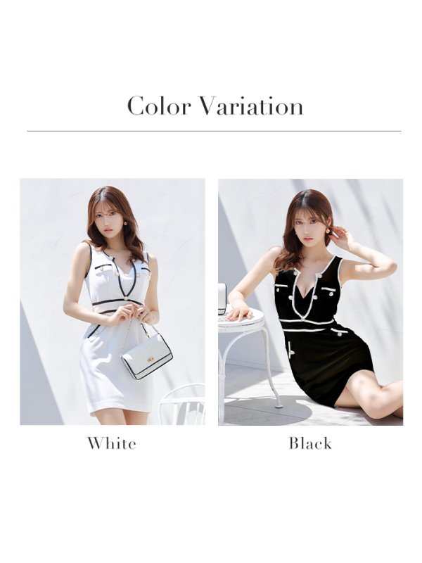 画像12: XSサイズあり【IRMA/イルマ】バイカラー/ パイピング/ ノースリーブ/ パールボタン/ ストレッチ/ タイト/ ミニドレス/ キャバドレス【HC02】 (12)