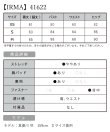 画像7: XSサイズあり【IRMA/イルマ】ワンカラー/ 立体フラワー/ ビジュー/ シアー/ ノースリーブ/ タイト/ ミニドレス/ キャバドレス[OF2A] (7)