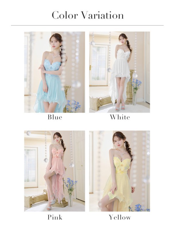 画像21: 【IRMA/イルマ】ベア/ スパンコール/ 立体フラワー/ ワンカラー/ テールカット/ シフォン/ フレア/  ショートインロングドレス/ キャバドレス long【HC02】 (21)