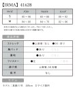 画像6: 【IRMA/イルマ】マーメイド/ シアー/ ノースリーブ/ スリット/ ワンカラー/ ロングドレス/ キャバドレス long[OF2A] (6)