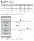画像19: Lサイズあり【IRMA/イルマ】マーメイド/ ノースリーブ/ ビジュー/ ワンカラー/ スリット/ タック/ ロングドレス/ キャバドレス long[OF2A] (19)