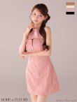 画像6: 【予約商品/10月下旬発送予定】XSサイズあり【ROBE de FLEURS/ローブドフルール】ビジュー/ バストジップ/ タイト/ ミニドレス/ キャバドレス[OF08] (6)