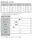 画像6: Lサイズあり【IRMA/イルマ】マーメイド/ オフショルダー/ ビジュー/ ワンカラー/ スリット/ タック/ ロングドレス/ キャバドレス long[OF2A] (6)