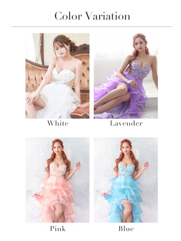 画像21: 【IRMA/イルマ】 オーガンジー/ フリル/ テールカット/ ベア/ ビジュー/ サイドシアー/ フレア/ ロングドレス/ キャバドレス long【HC02】 (21)