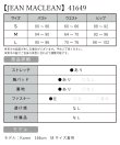 画像22: Lサイズあり【JEAN MACLEAN/ジャンマクレーン】マーメイド/ ラメニット/ ワンカラー/ ストレッチ/ オフショル/ ロングドレス/ キャバドレスlong[OF2A] (22)