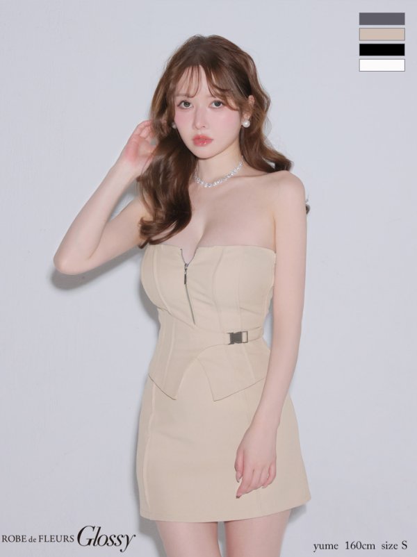サンドベージュ　モデル：ゆめ　身長：160cm　着用サイズ：Sサイズ