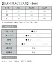 画像19: 【JEAN MACLEAN/ジャンマクレーン】ワンカラー/ ノースリーブ/ Vネック/ スリット/ ストレッチ/ タイト/ ロングドレス/ キャバドレスlong[OF2A] (19)