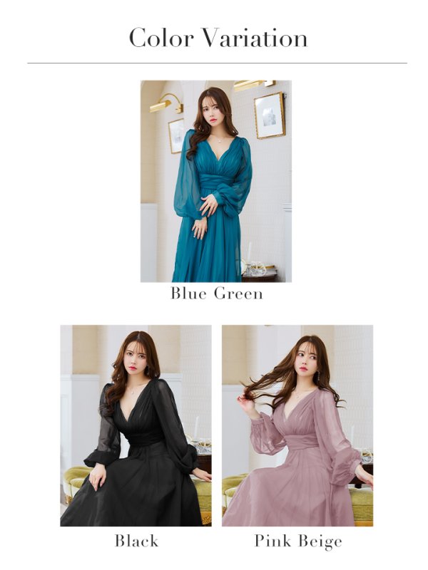 画像20: Lサイズあり【JEAN MACLEAN/ジャンマクレーン】シフォン/ Vネック/ 無地/ ロングスリーブ/ パフスリーブ/ Aライン/ フレア/ ロング/ キャバドレス long【HC02】 (20)