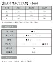 画像19: Lサイズあり【JEAN MACLEAN/ジャンマクレーン】シフォン/ Vネック/ 無地/ ロングスリーブ/ パフスリーブ/ Aライン/ フレア/ ロング/ キャバドレス long[OF2A] (19)