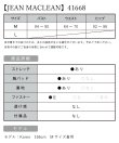 画像18: 【JEAN MACLEAN/ジャンマクレーン】ノースリーブ/ Vネック/ ロングスリット/ タック/ 無地/ スピンドル/ ロング/ キャバドレス long[OF2A] (18)