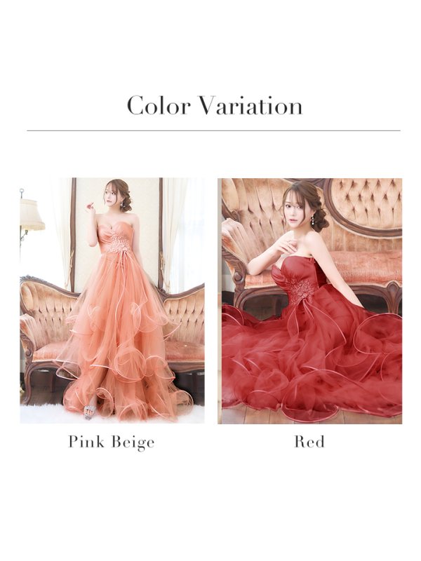 画像19: 【JEAN MACLEAN/ジャンマクレーン】フラワー刺繍/ レース/ ベア/ タフタ/ フリル/ スピンドル/ ショートインロングドレス/ キャバドレス【HC02】 (19)