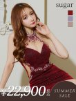 XSサイズあり【IRMA/イルマ】ビジュー/ ホルターネック/ ラメニット/ サイドシアー/ タイト/ ミニドレス/ キャバドレス[OF2A]　ワイン