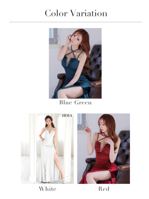 画像19: 【IRMA/イルマ】シンプル/ ワンカラー/ クロスネック/ スリット/ マーメイド/ ロングドレス/ キャバドレス long【HC02】 (19)