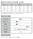 画像10: Lサイズあり【JEAN MACLEAN/ジャンマクレーン】シフォン/ Vネック/ ノースリーブ/ プリーツ/ Aライン/ ロングドレス/ キャバドレスlong[OF2A]【一部予約商品/5月下旬-6月上旬発送予定】 (10)