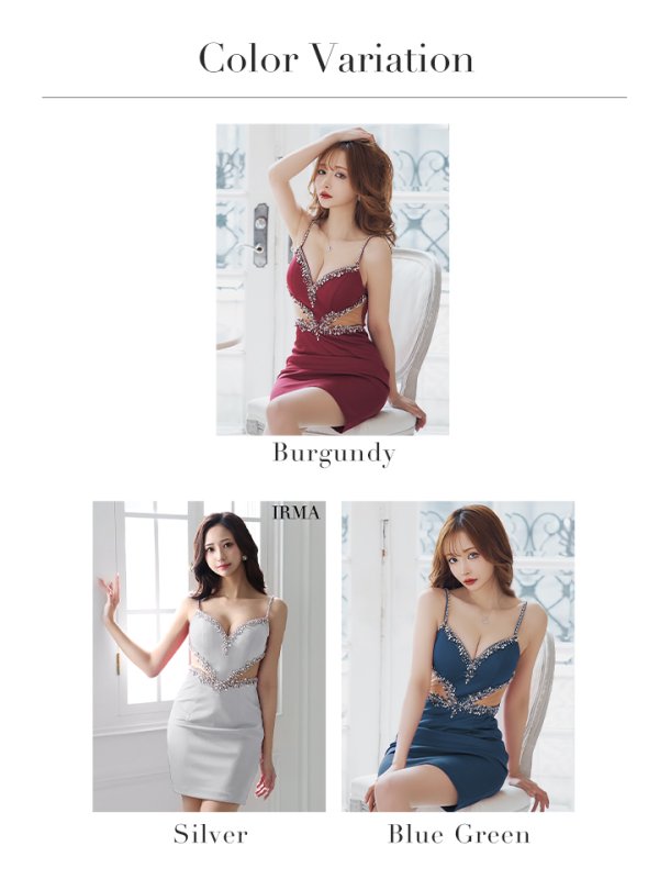 画像19: XSサイズあり【IRMA/イルマ】ビジュー/ キャミソール/ ウエストシアー/ タイト/ ミニドレス/ キャバドレス【HC02】 (19)