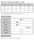 画像3: Lサイズあり【JEAN MACLEAN/ジャンマクレーン】カシュクール/ タック/ ラメニット/ ストレッチ/ ロングドレス/ キャバドレスlong[OF2A] (3)