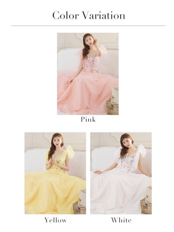 画像21: Lサイズあり【JEAN MACLEAN/ジャンマクレーン】ショルダーリボン/ フラワー刺繍/ チュール/ ノースリーブ/ Aライン/ フレア/ プリンセス/ ロングドレス/ キャバドレス long【HC02】 (21)