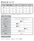 画像20: XSサイズあり【IRMA/イルマ】スパンコール/ ラメニット/ キャミソール/ フロントジップ/ タイト/ ミニドレス/ キャバドレス[OF2A] (20)