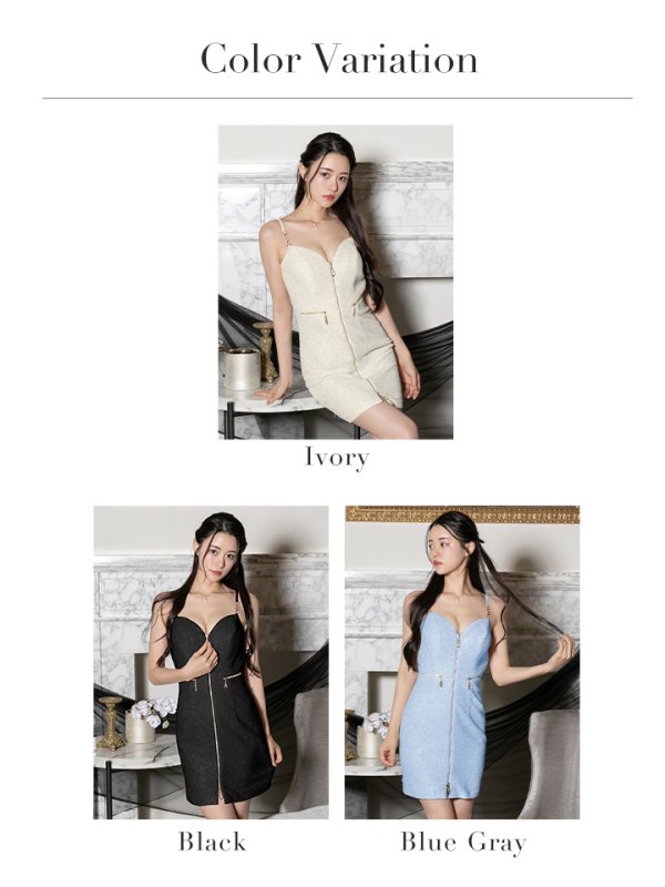 画像19: XSサイズあり【IRMA/イルマ】スパンコール/ ラメニット/ キャミソール/ フロントジップ/ タイト/ ミニドレス/ キャバドレス【HC02】 (19)