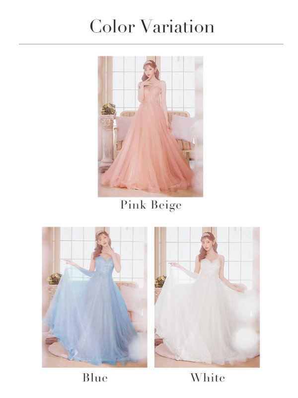 画像20: Lサイズあり【JEAN MACLEAN/ジャンマクレーン】オフショル/ ベア/ 立体フラワー/ チュール/ Aライン/ フレア/ プリンセス/ ロングドレス/ キャバドレス long【HC02】 (20)