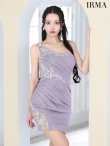 ダヴグレー モデル：まおちゃる　身長：158cm:Sサイズ
