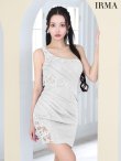 シルバー モデル：まおちゃる　身長：158cm:Sサイズ