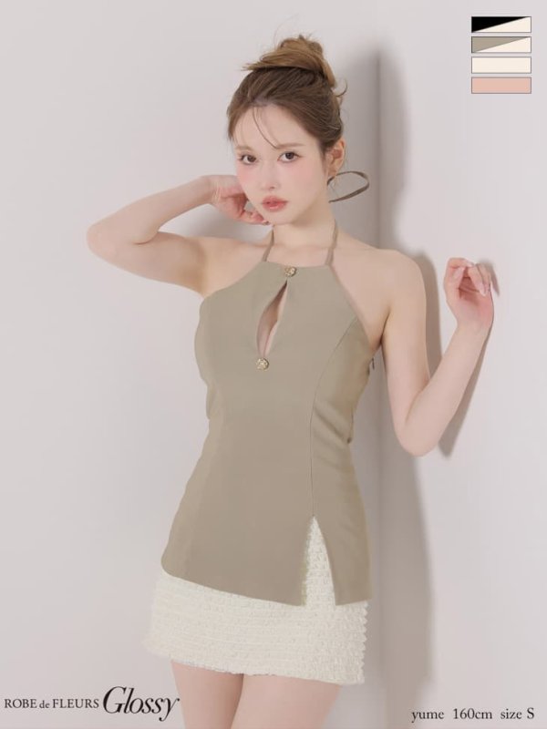 グレージュxアイボリー　モデル：ゆめ　身長：160cm　着用サイズ：Sサイズ