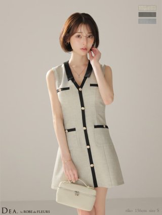 DEA.by ROBE de FLEURS】 ディア.by ローブドフルール - sugar