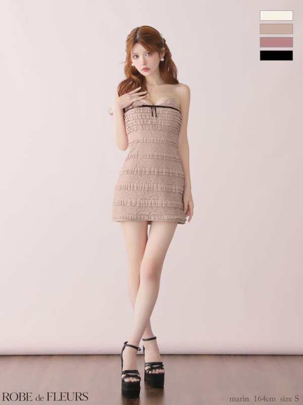 ベージュ　モデル：まりん　身長：164cm　着用サイズ：Sサイズ