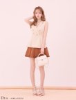 ベージュxブラウン　モデル：ゆめ　身長：160cm　着用サイズ：Sサイズ　