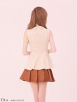 ベージュxブラウン　モデル：ゆめ　身長：160cm　着用サイズ：Sサイズ　