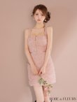 ピンク モデル：ももか　身長：156cm　着用サイズ：Sサイズ