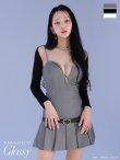 グレー モデル：まおちゃる　身長：158cm　着用サイズ：Sサイズ
