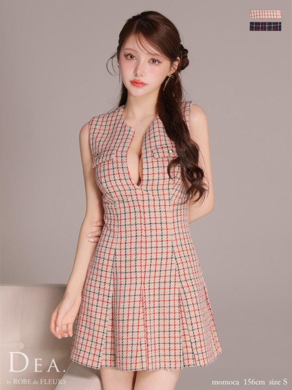 ベージュ モデル：ももか　身長：156cm　着用サイズ：Sサイズ