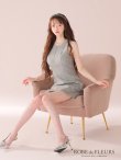 グレー モデル：るい　身長：161cm　着用サイズ：Sサイズ