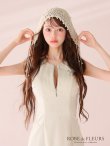 アイボリー モデル：るい　身長：161cm　着用サイズ：Sサイズ