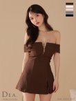 ブラウン　モデル：ゆめ　身長：160cm　着用サイズ：Sサイズ