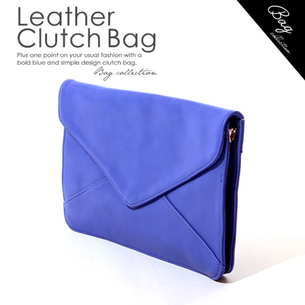 画像3: フェイクレザークラッチバッグ[OF04] (3)