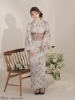 ベージュ　モデル：ももか　身長：156cm　着用サイズ：Fサイズ