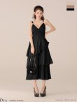 ブラック モデル:ももか 身長:156cm 着用サイズ:Sサイズ