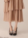 ブラウン モデル:ももか 身長:156cm 着用サイズ:Sサイズ