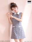 グレー　モデル：まりん　身長：164cm　着用サイズ：Sサイズ