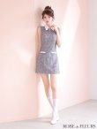 グレー　モデル：まりん　身長：164cm　着用サイズ：Sサイズ