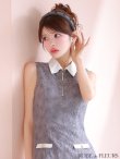 グレー　モデル：まりん　身長：164cm　着用サイズ：Sサイズ